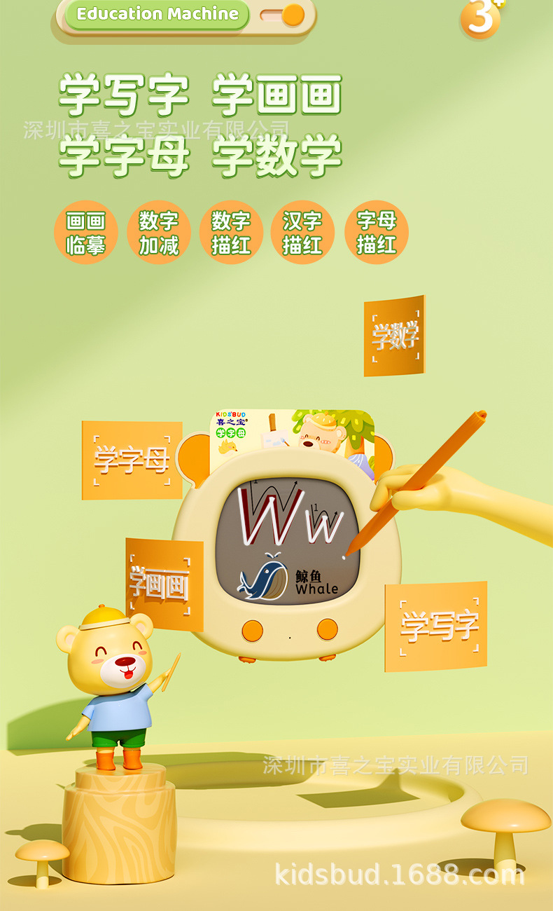 c1aa6016892ac743ac13854a2cebd05b_O1CN01BOxMpU1zPP3rzOaji_!!962266706-0-cib.jpg